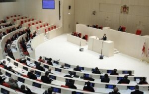 Парламент Грузии, политика, выборы, Грузинская мечта, Россия, Единое национальное движение, Альянс патриотов Грузии
