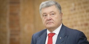 украина, сша, госдеп, салливан, порошенко, коррупция