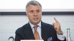 газпром, нафтогаз, долг, компенсация, отказ, россия, украина