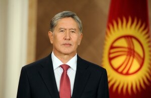 Киргизия, Алмазбек Атамбаев, болезнь, выписали из больницы, здоровье, проблемы с сердцем
