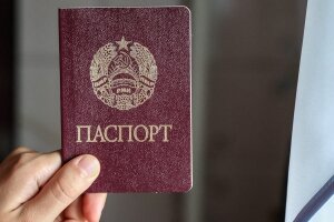 приднестровье, паспорта, признание, россия, резолюция 
