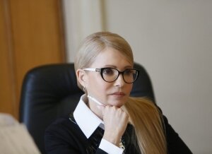 Тимошенко, новости, украина, днепропетровск, политика, наливайченко, рада, общество, происшествия, новости дня, кадры, умерла сестра