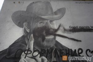 санкт-петербург, чак норис, граффити, изображение, вандалы 