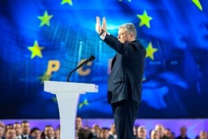 украина, выборы, президент, порошенко, выдвижение, мир, россия, госдума