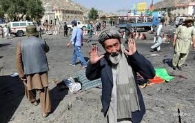 Афганистан, Теракт в Кабуле, Терроризм, МИД России, Происшествия