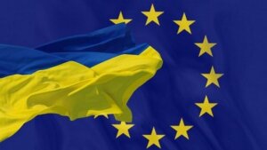 ратификация, соглашение, 10 стран, украина, евросоюз, отказ