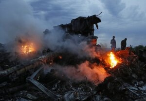 трибунал, MH17, крушение "боинга", парламент украины