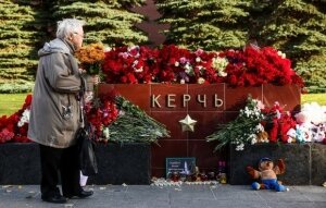 росляков, жертвы, стрельба, колледж, крым, керчь, керченский стрелок, мама рослякова, владислав росляков похороны, новости россии