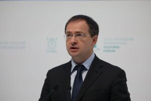 министр культуры, владимир мединский, доцент соколов, спбгу, убийство, аспирантка, анастасия ещенко, джокер