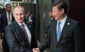 политика, путин, китай, россий, геополитика, конфликты