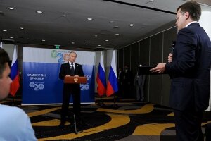 путин, брисбен, австралия, саммит, видео, пресс-конференция, g 20