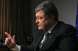 Петр Порошенко, Айварас Абромавичус, президент, Украина, отставка, встреча