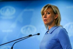 новости россии, мид, гренландия, крым, сша, покупка, мария захарова