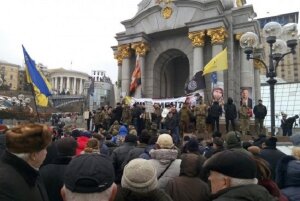 новости украины, новости киева, массовые беспорядки в киеве, отель казацкий