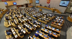 украина, россия, договор, сотрудничество, границы, крым