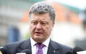 украина, евросоюз, безвизовый режим, порошенко, политика 