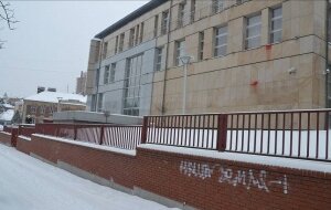 Украина, Польша, Львов, консульство, происшествия, наша земля