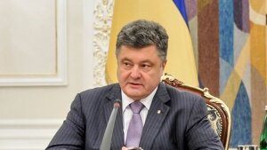 порошенко, украина, децентрализация, политика