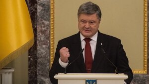 порошенко, донбасс. закон, реинтеграция, россия, агрессор, миротворцы