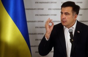 михаил саакашвили, новости украины, петр порошенко