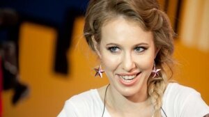 Ксения Собчак, новости, россия, снимок, платье, инстаграм, происшествия, общество, критика