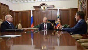 Сергей Нарышкин, Служба внешней разведки, указ, назначение, Владимир Путин, новости России, Кремль