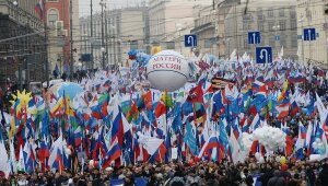 видео, москва, россия, день народного единства, общество, праздник, шествие