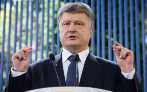 порошенко, политика, украина, норманская четверка, встреча, переговоры, новости