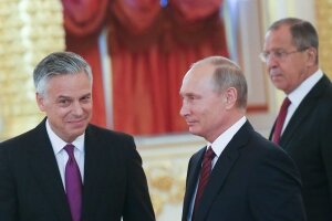 президент Российской Федерации Владимир Путин, США, посол, Джон Хантсман, взаимоотношения, политика, церемония, грамоты