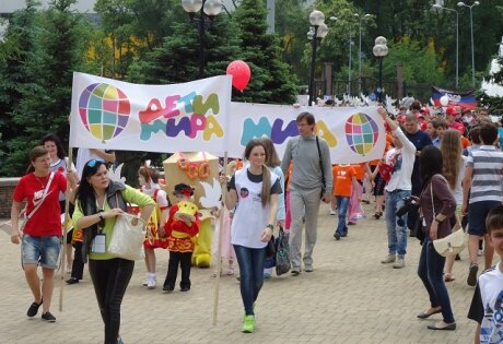 Донецк, 1 июня, День защиты детей, Донбасс, восток Украины, ДНР, общество