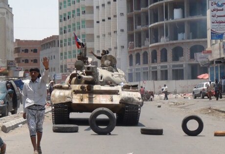 йемен, война, коалиция, хуситы