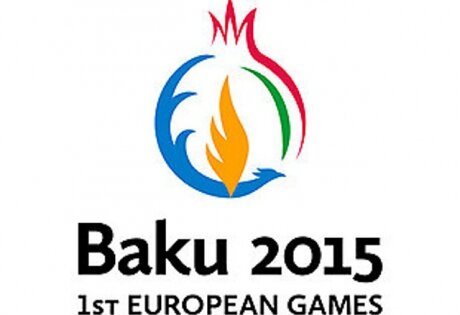 баку, европейские игры, фото, программа церемонии открытия