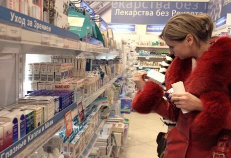 Россия, кризис, экономика, общество, дефицит лекарств, аптеки