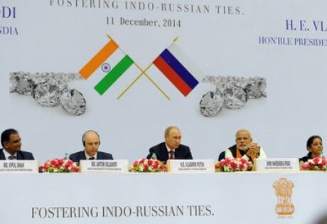 россия, индия, алмазы, политика, сотрудничество