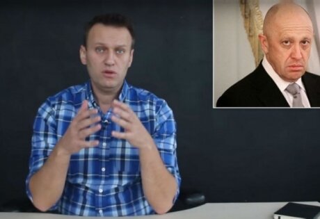 Пригожин отказался платить Навальному 300 миллионов – «Конкорд»