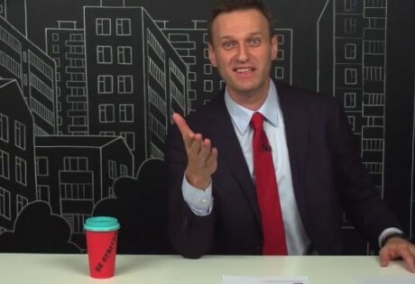 «Профсоюз Навального» вводит россиян в заблуждение с целью наживы своего создателя