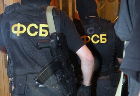 ФСБ, Россия, Украина, Крым, взрывчатка, лазутчики, инфраструктура