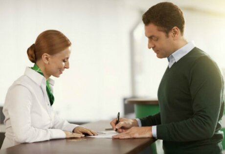 Работа для пенсионеров мвд в ижевске