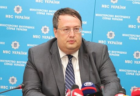 МВД Украины, Аваков, Геращенко, политика, Каплин, Украина