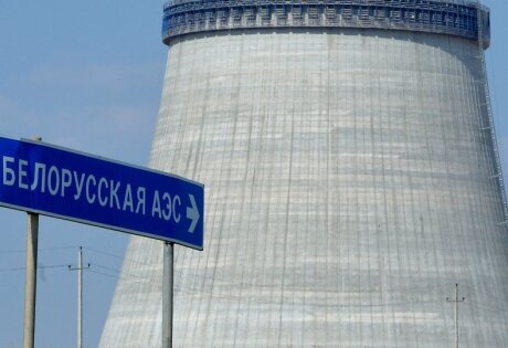 Россия, ЕС, Белорусская АЭС, испытания, компания, переговоры, Фукусима